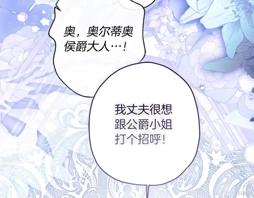 第 162 页