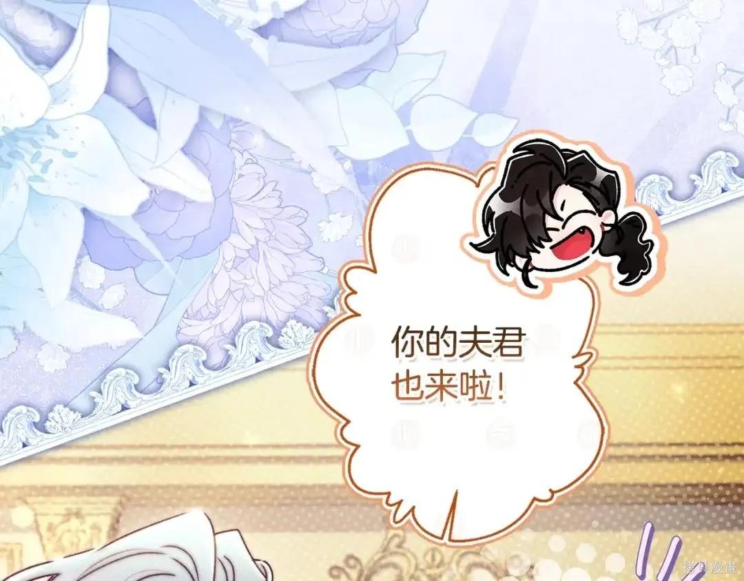 第 166 页