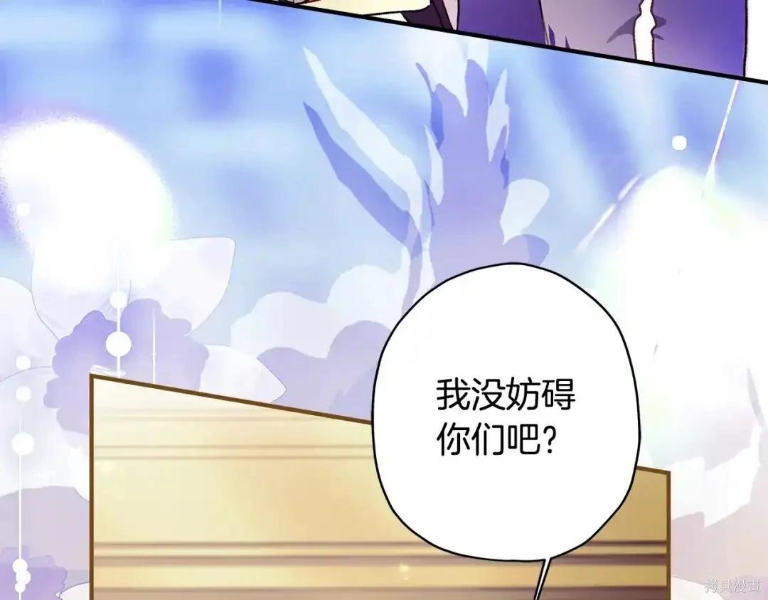 第 168 页
