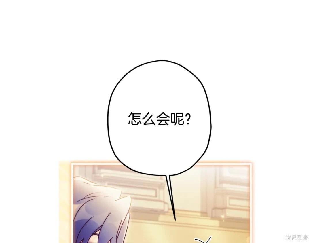 第 171 页