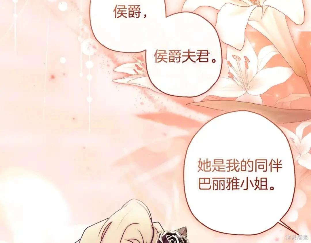 第 175 页