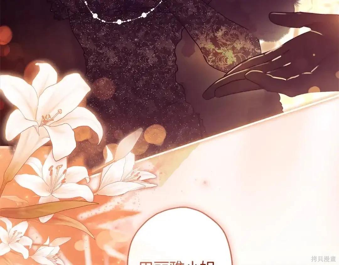 第 177 页
