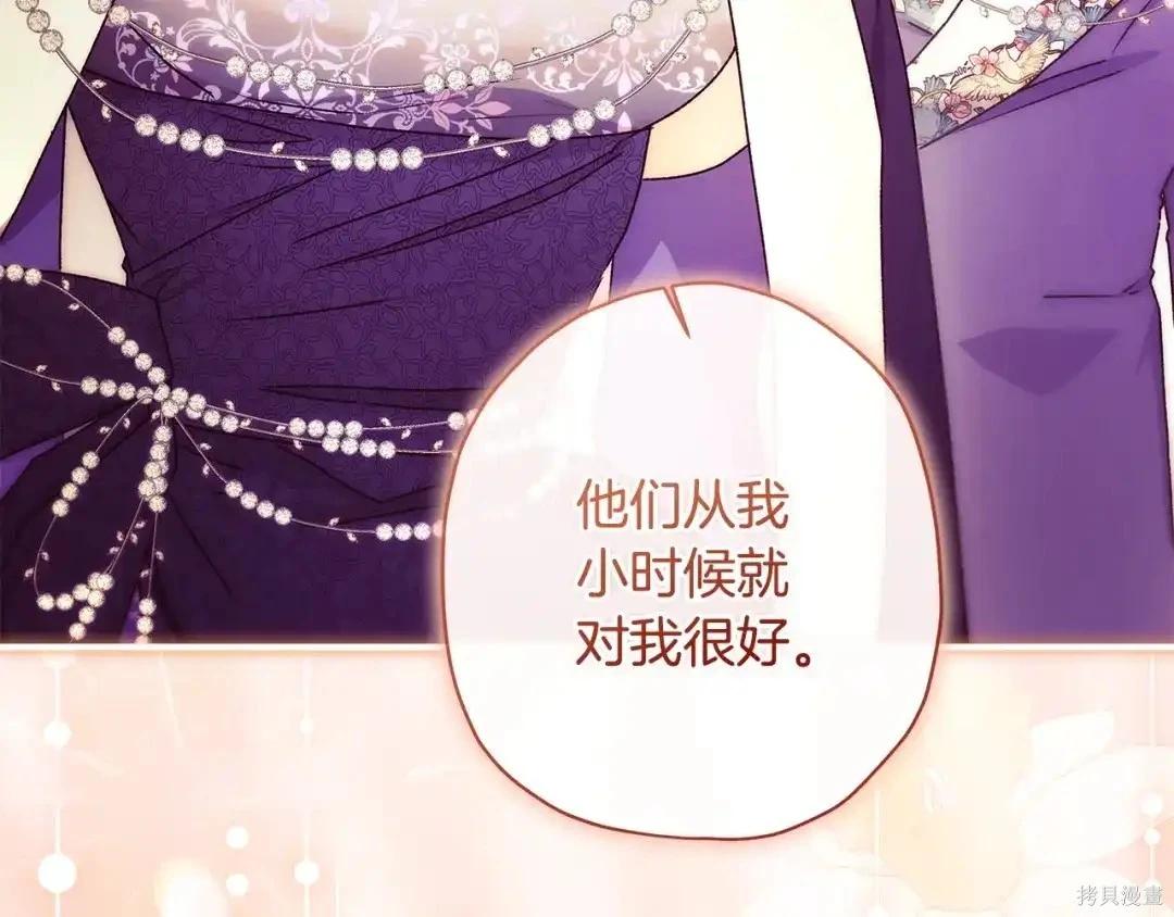 第 180 页