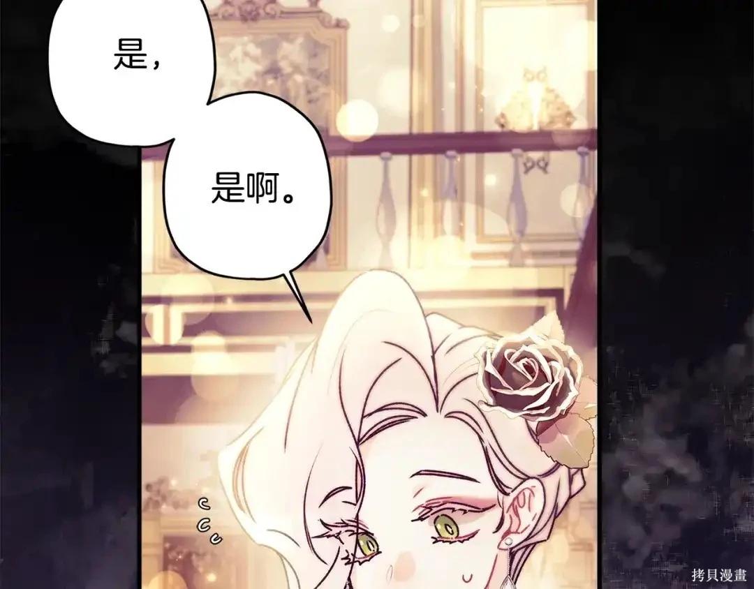 第 195 页