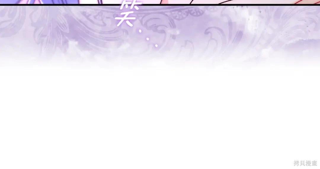 第 198 页