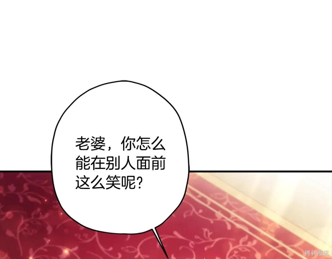 第 199 页