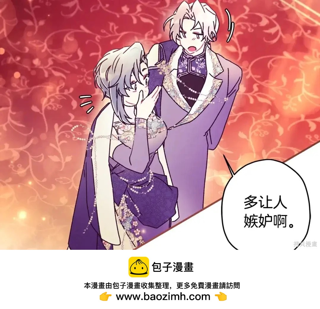 第 200 页