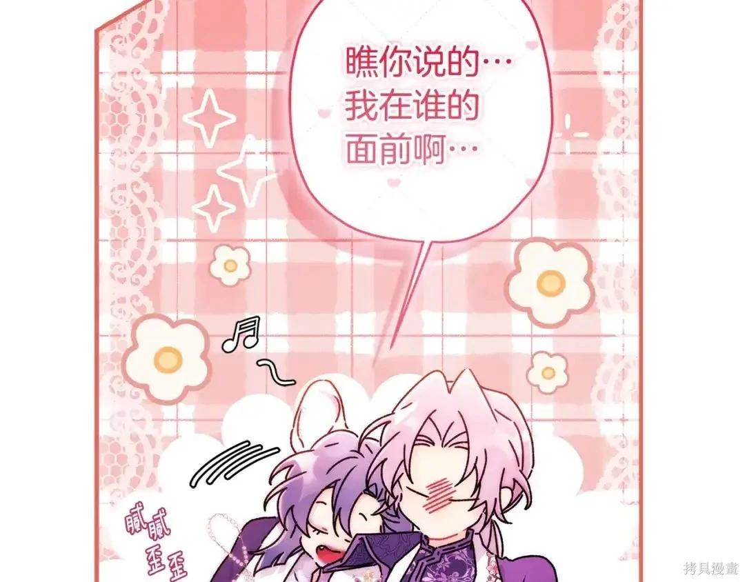 第 202 页