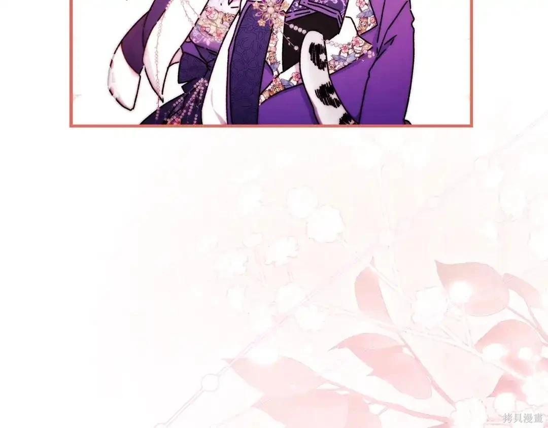 第 203 页