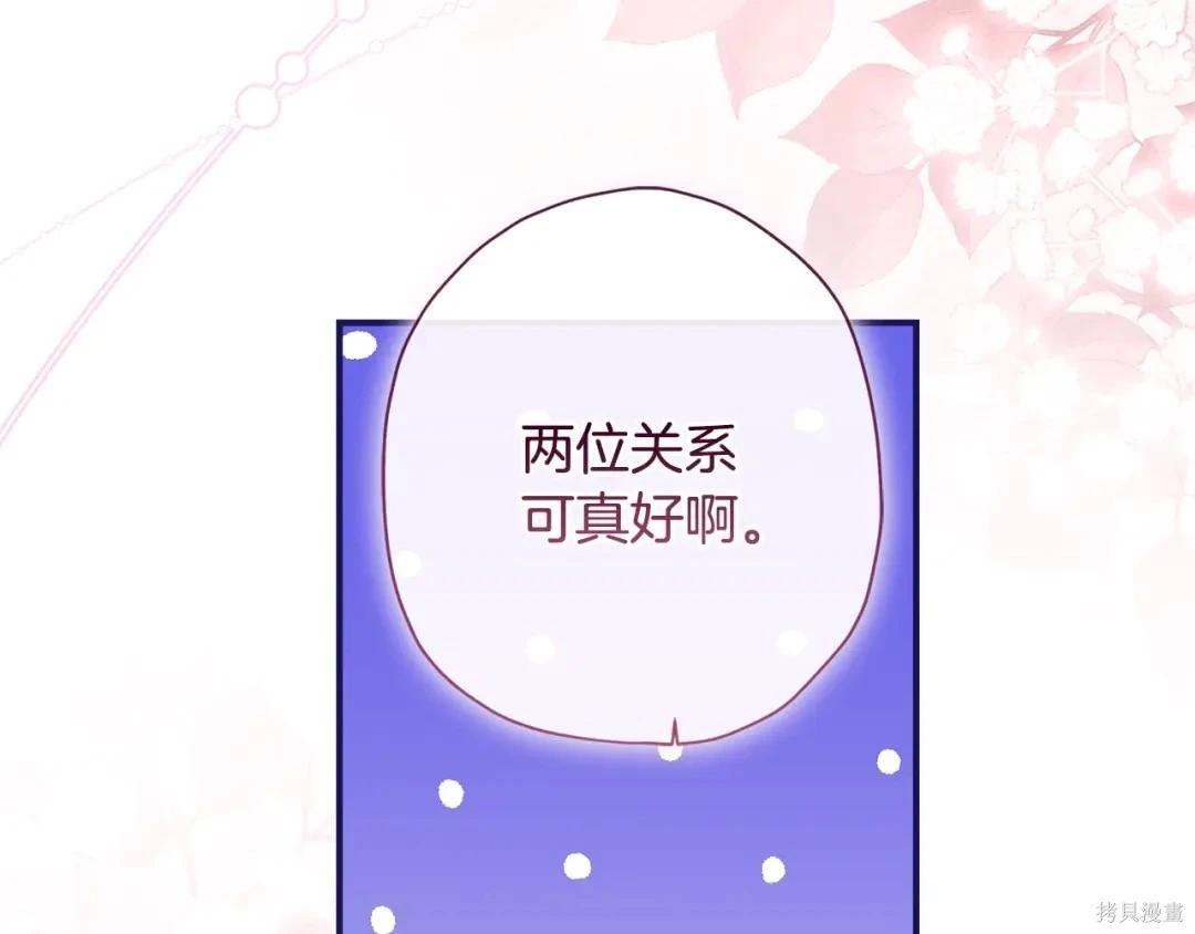 第 204 页