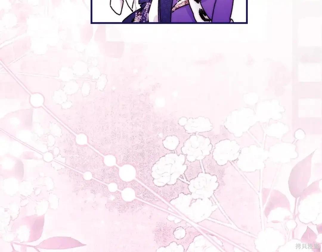 第 206 页