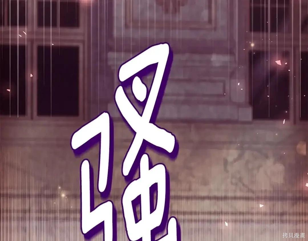 第 216 页