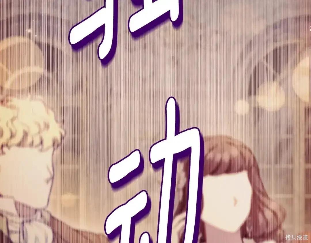 第 217 页