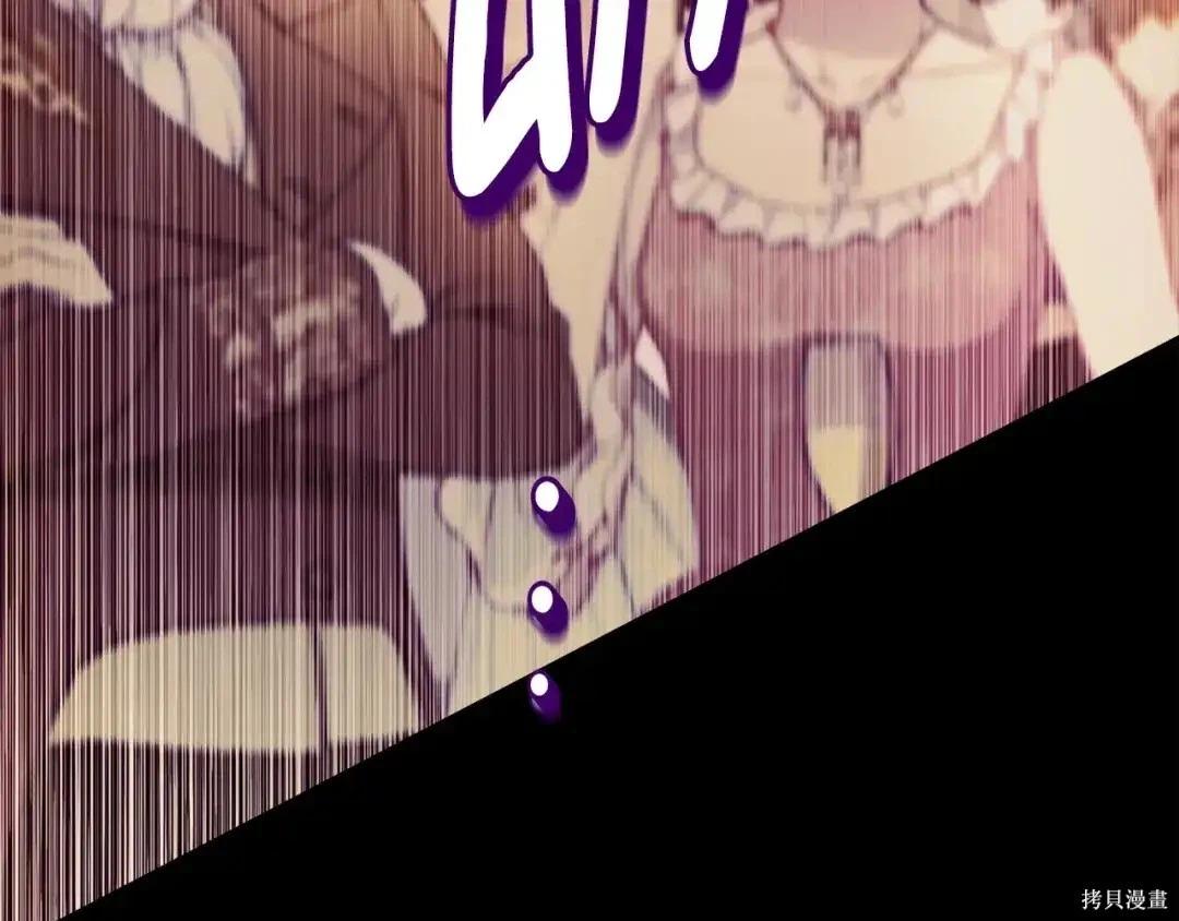 第 218 页