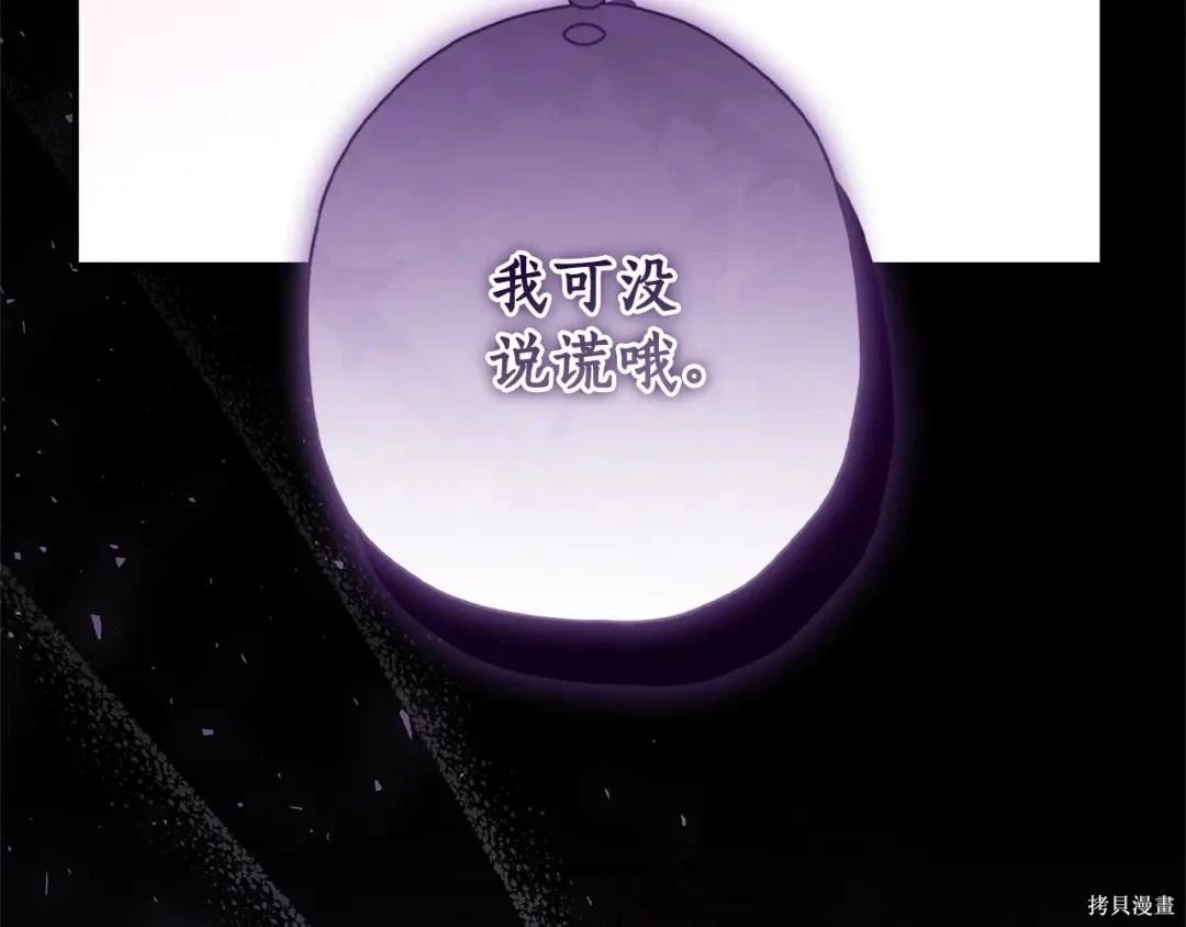 第 222 页