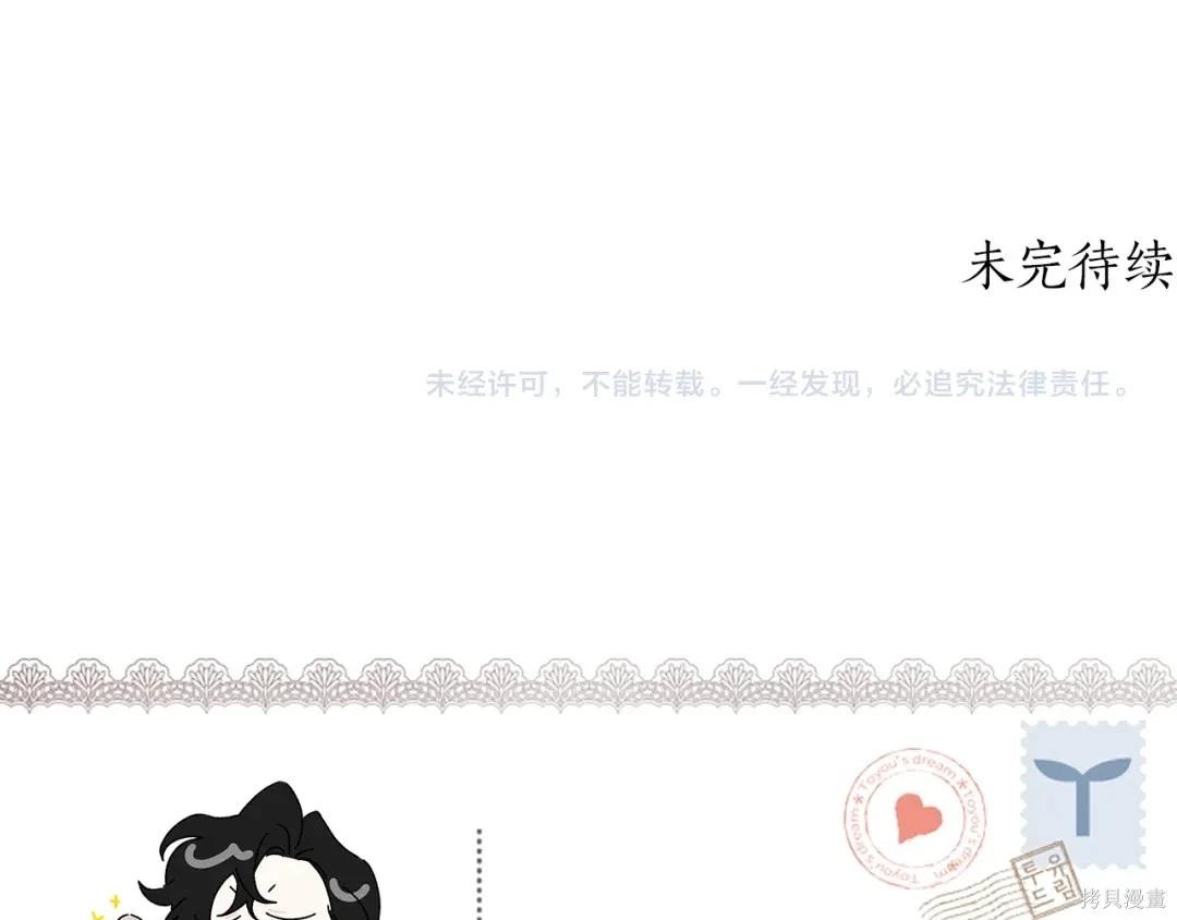 第 227 页