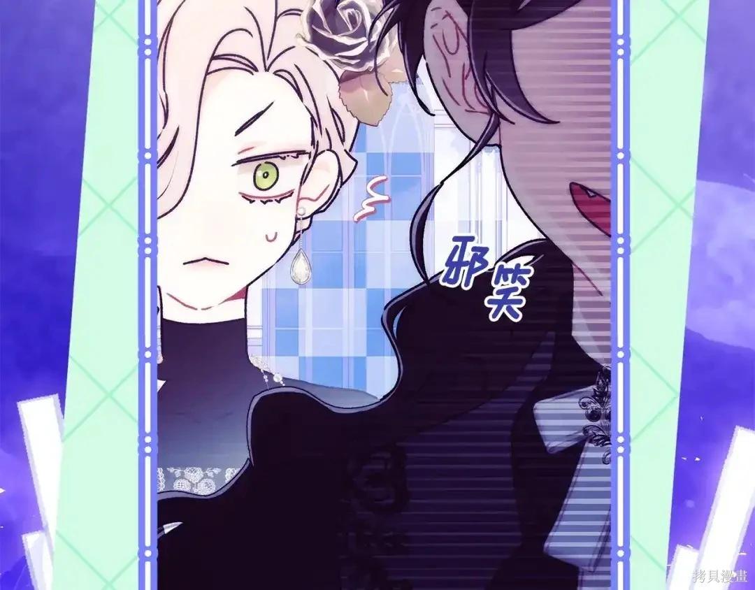 第 77 页