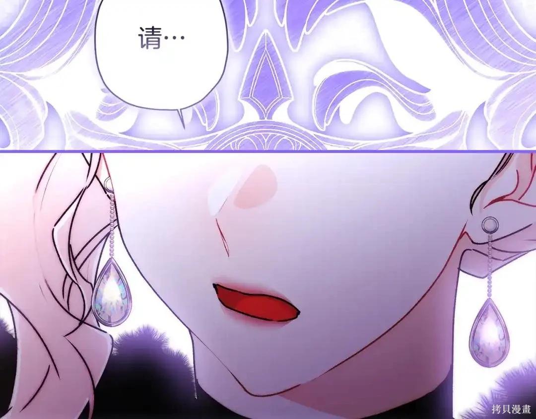 第 84 页