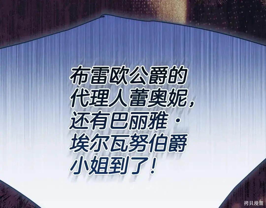 第 89 页