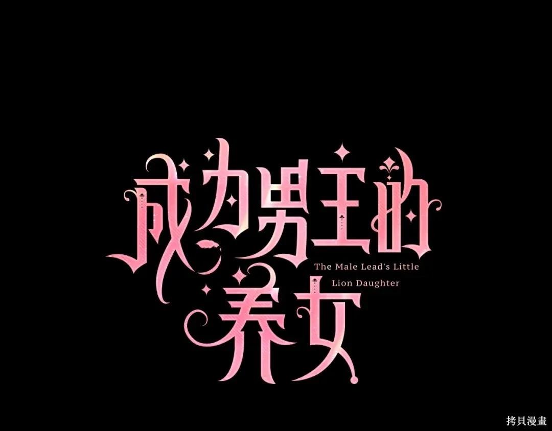 第 95 页