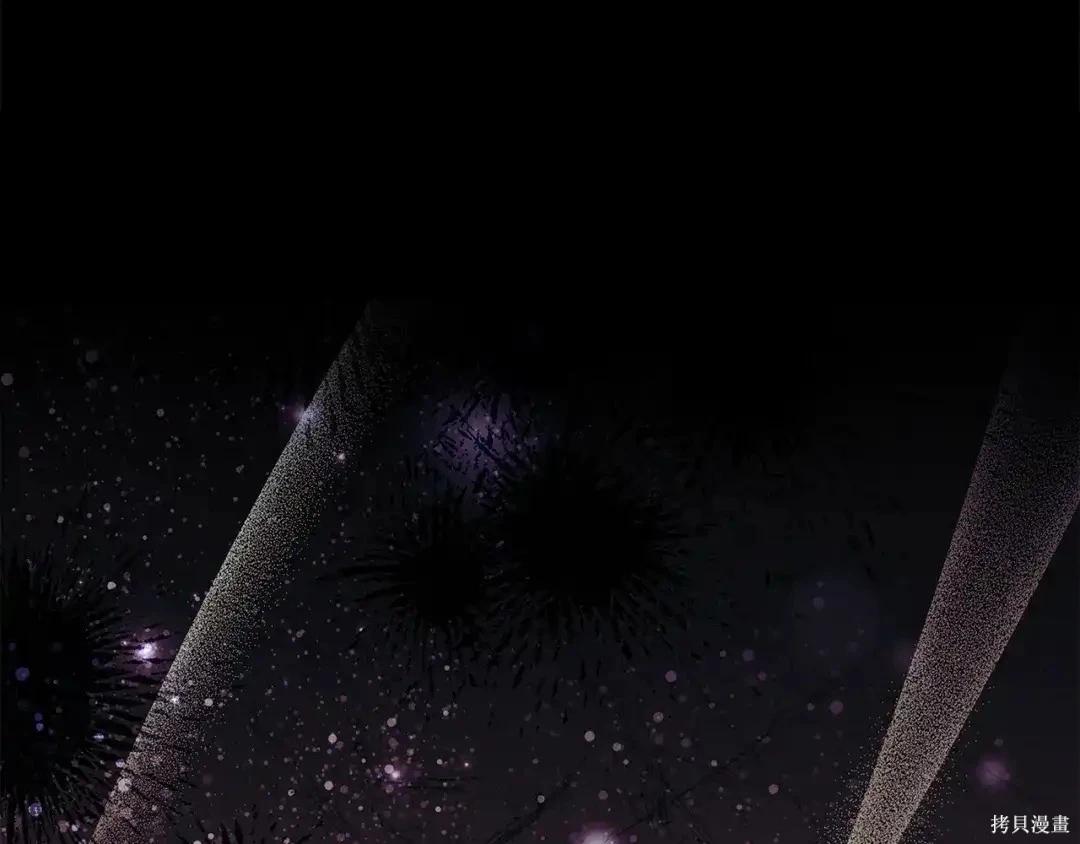 第 97 页