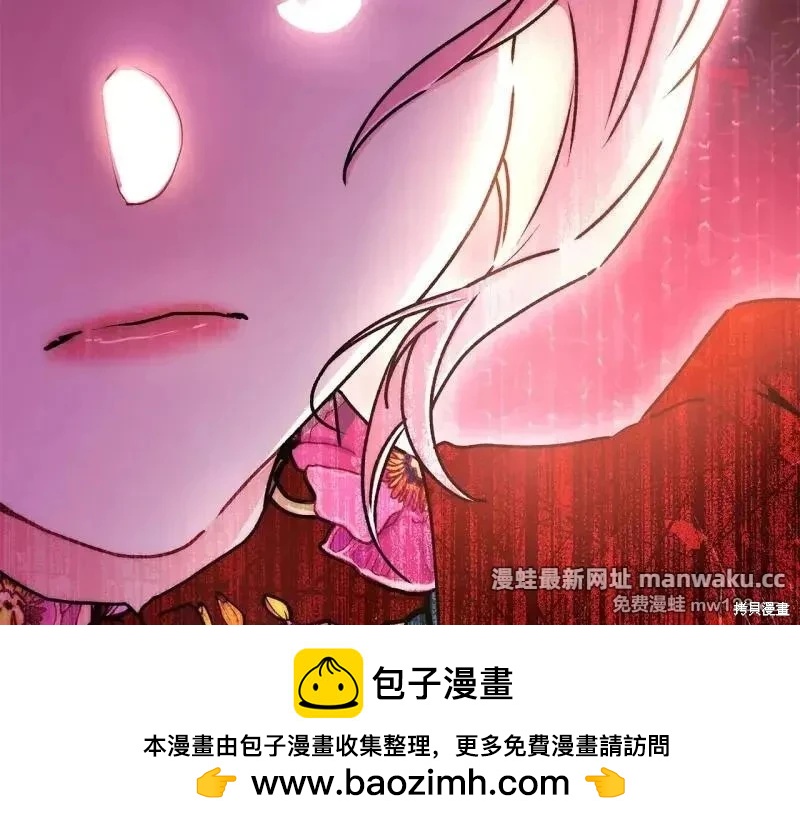 第 100 页