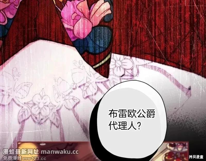 第 101 页