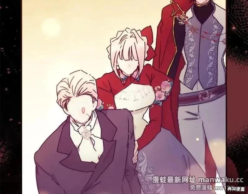 第 103 页