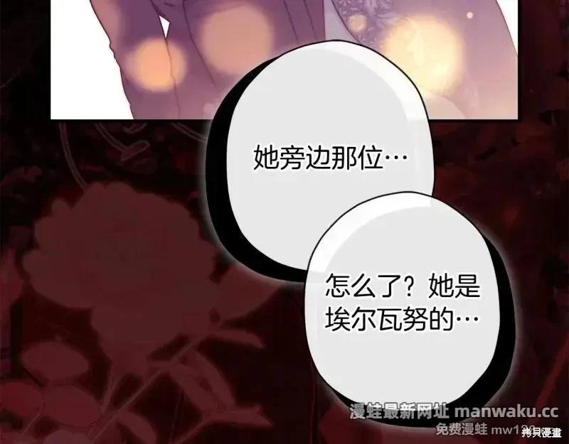 第 104 页