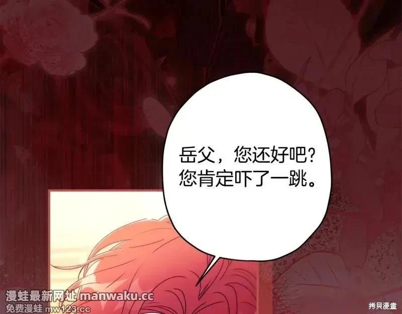 第 105 页