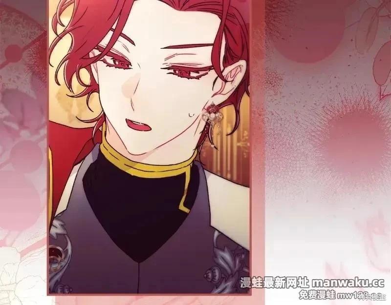 第 106 页