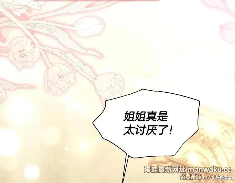 第 107 页
