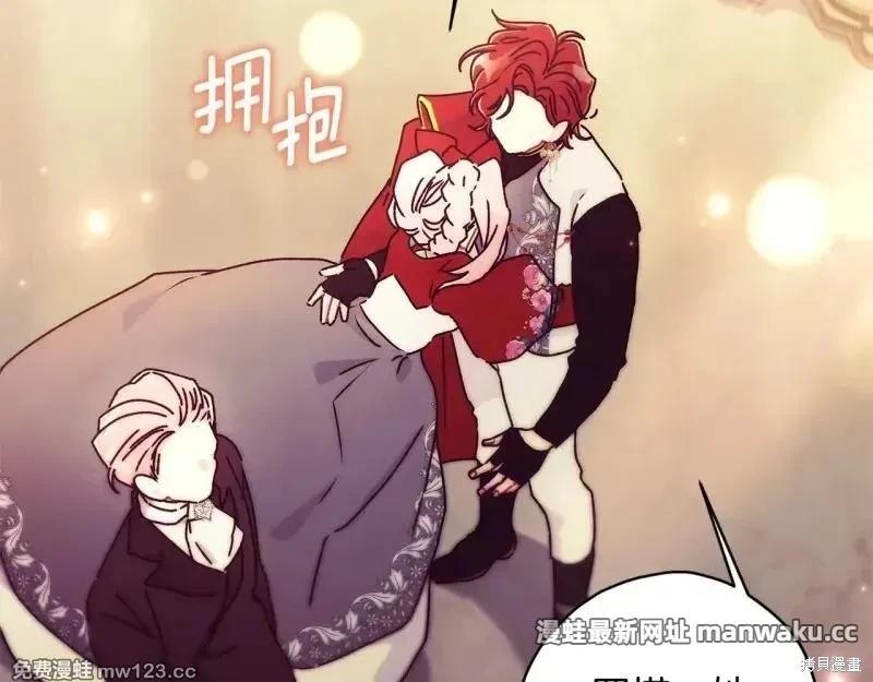 第 108 页