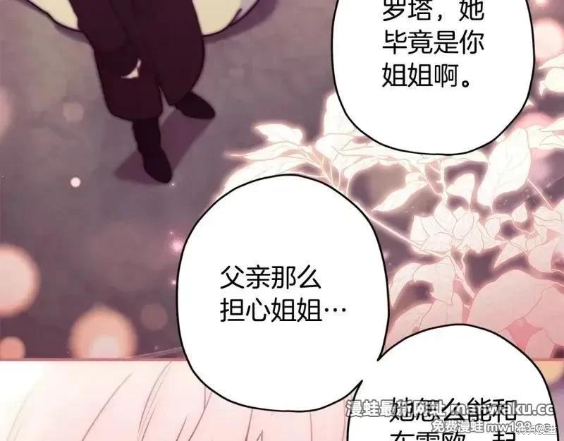 第 109 页