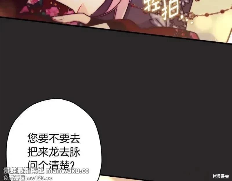 第 115 页