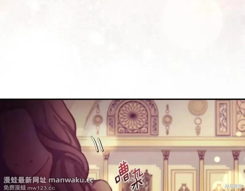 第 123 页