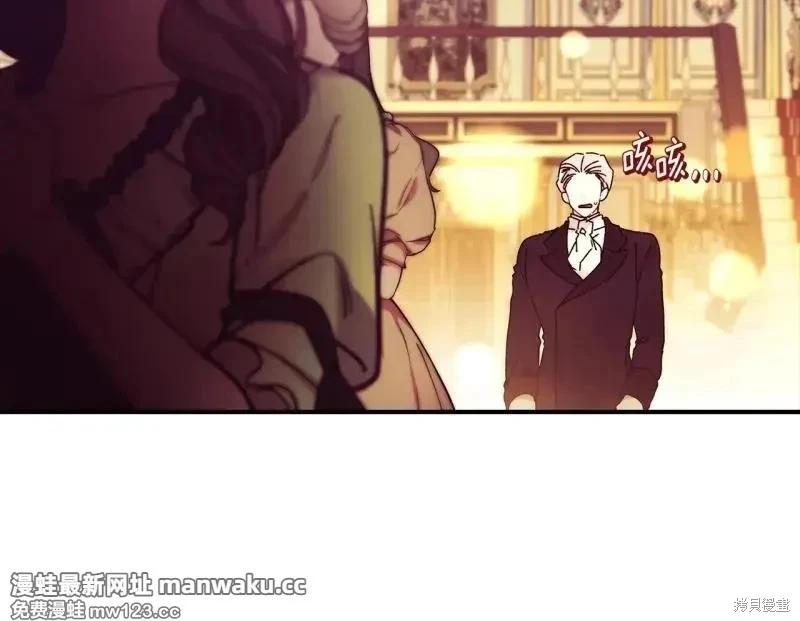 第 124 页