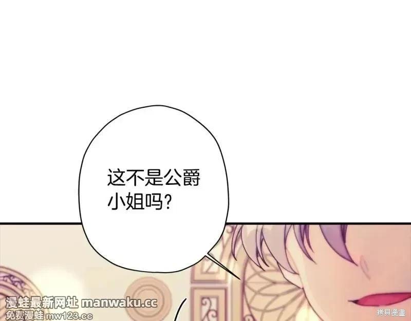 第 125 页