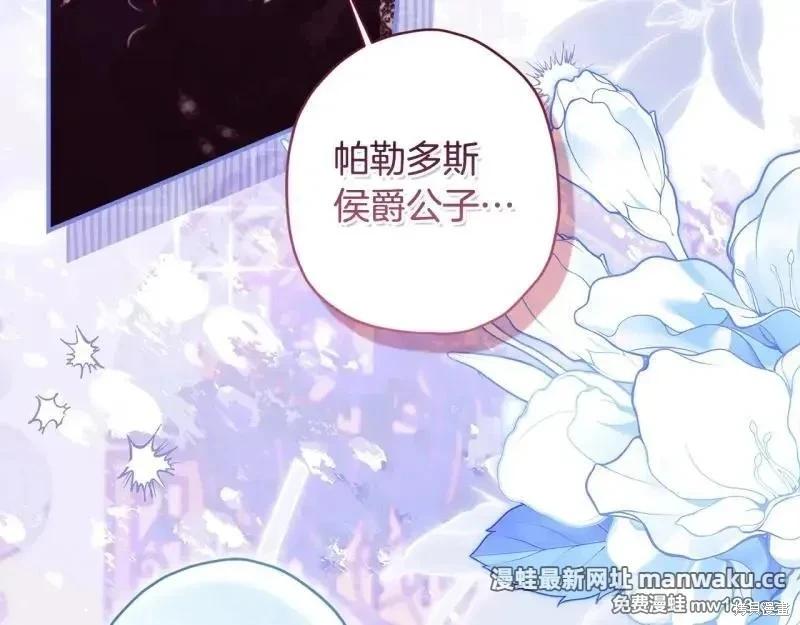 第 129 页