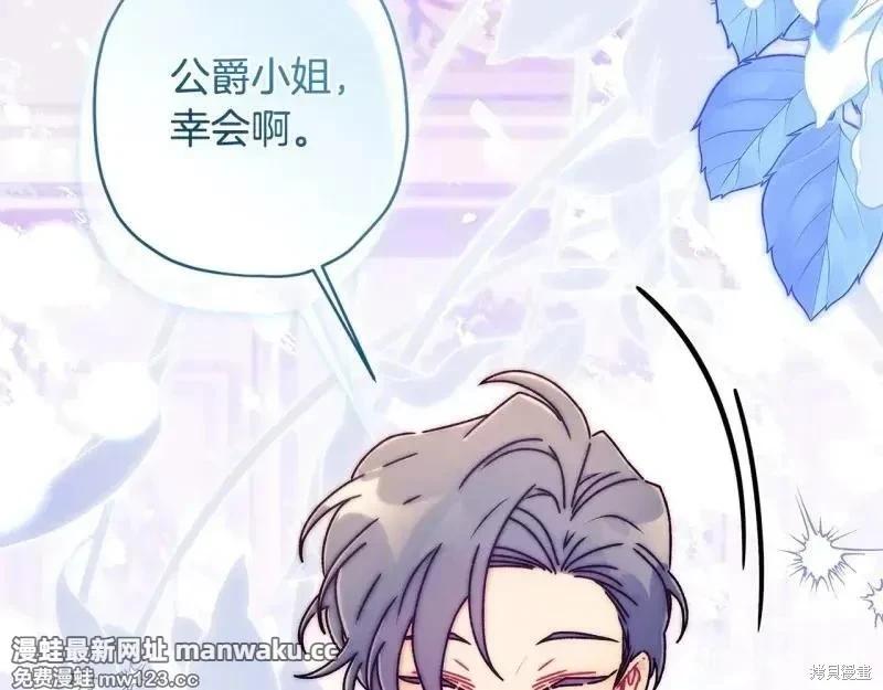 第 130 页