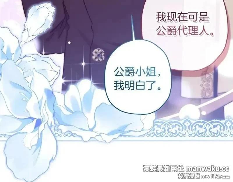 第 132 页