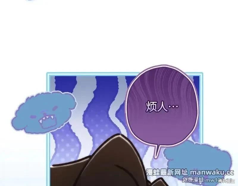 第 133 页