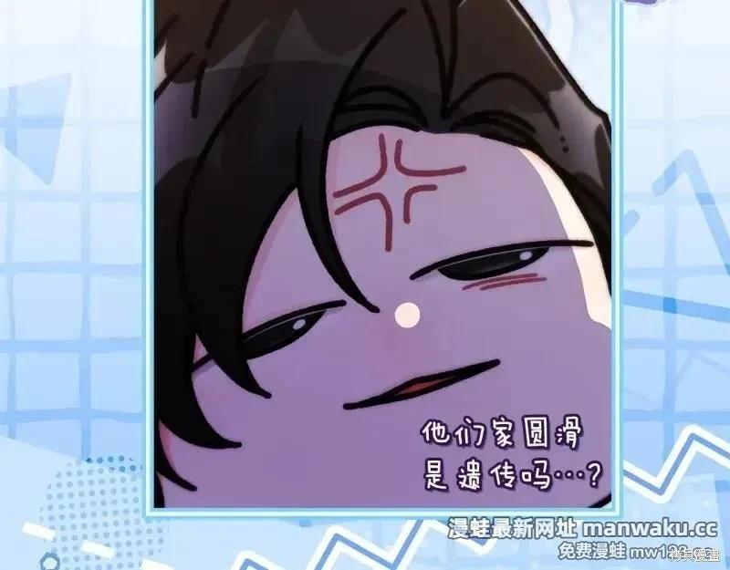 第 134 页