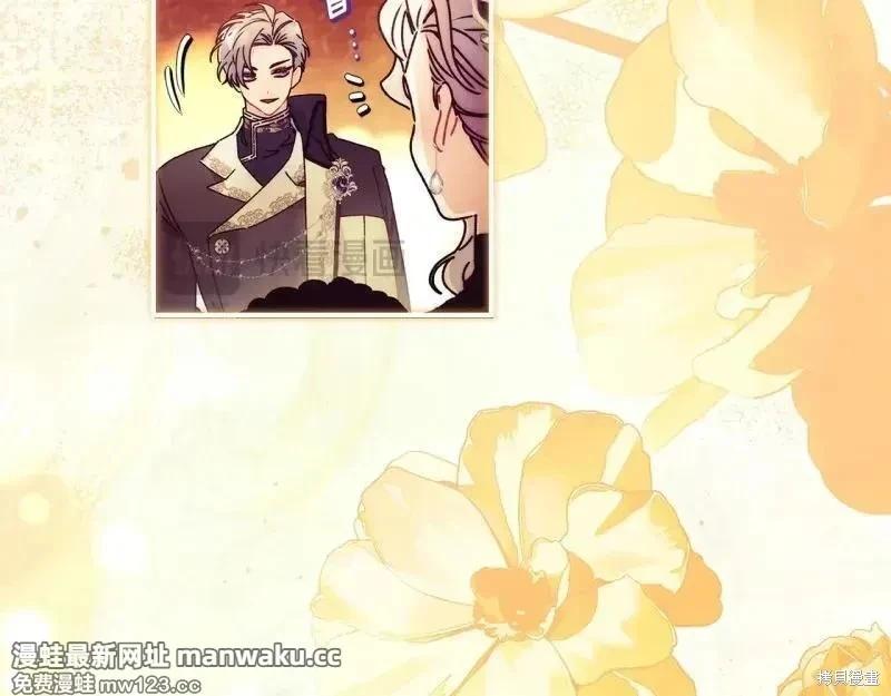 第 140 页
