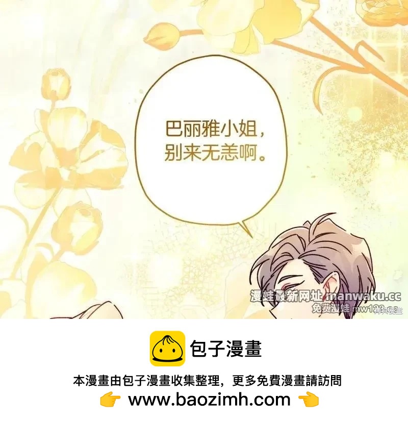 第 141 页