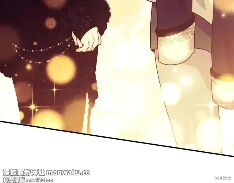 第 143 页