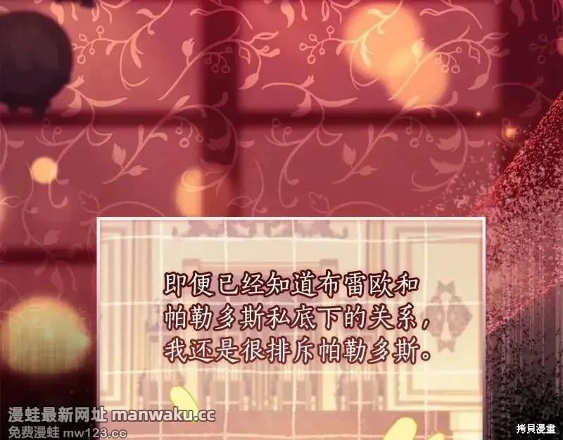 第 148 页