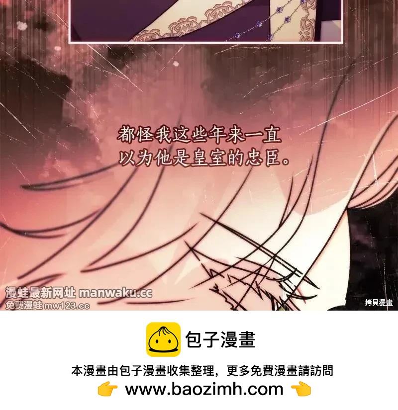 第 150 页
