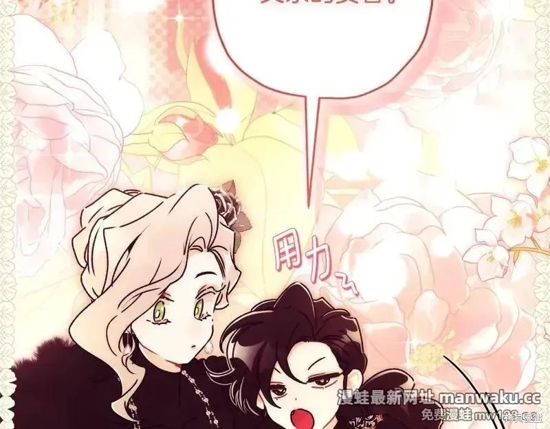第 155 页