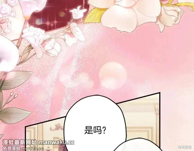 第 157 页